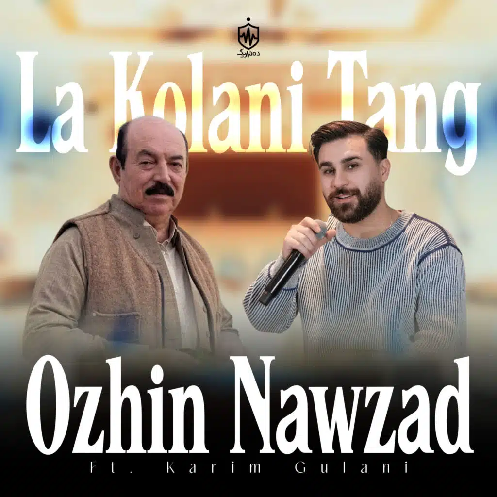 Ozhin Nawzad