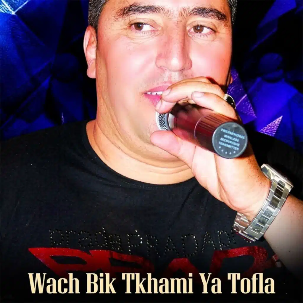 شاب زبير