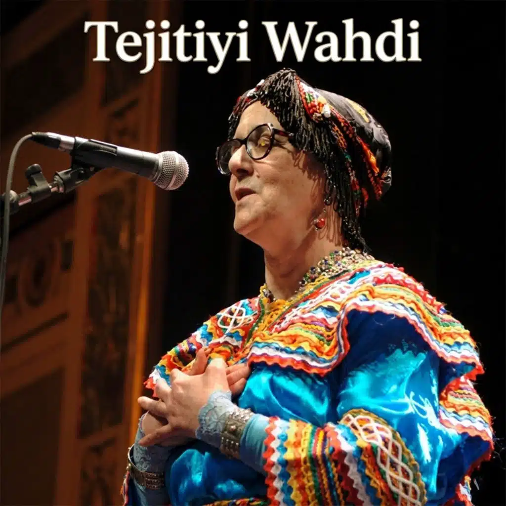 نوارا