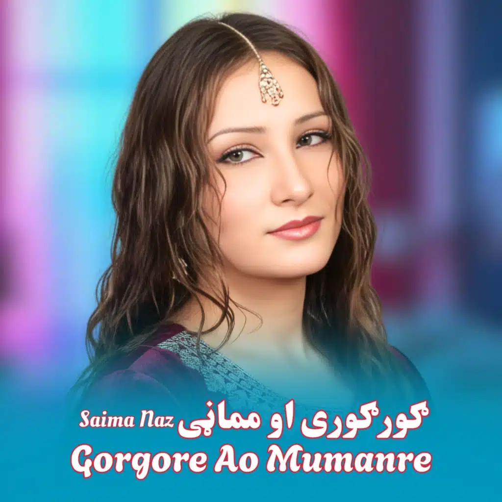 Saima Naz
