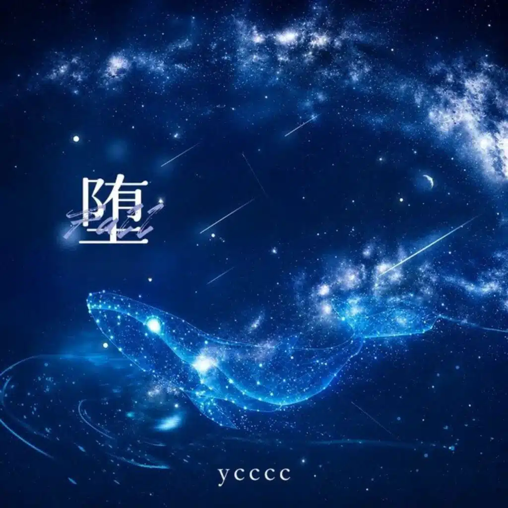 ycccc