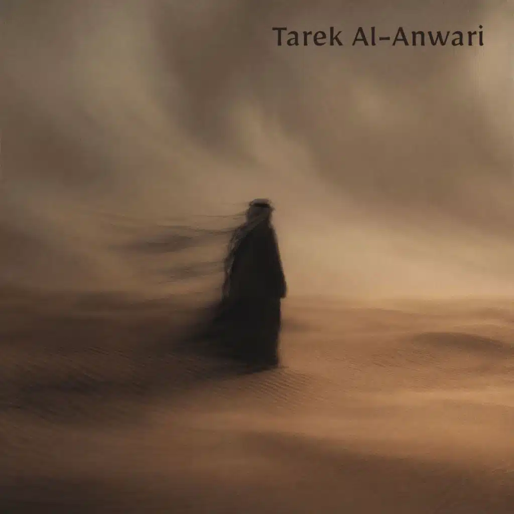 Broken Arabic