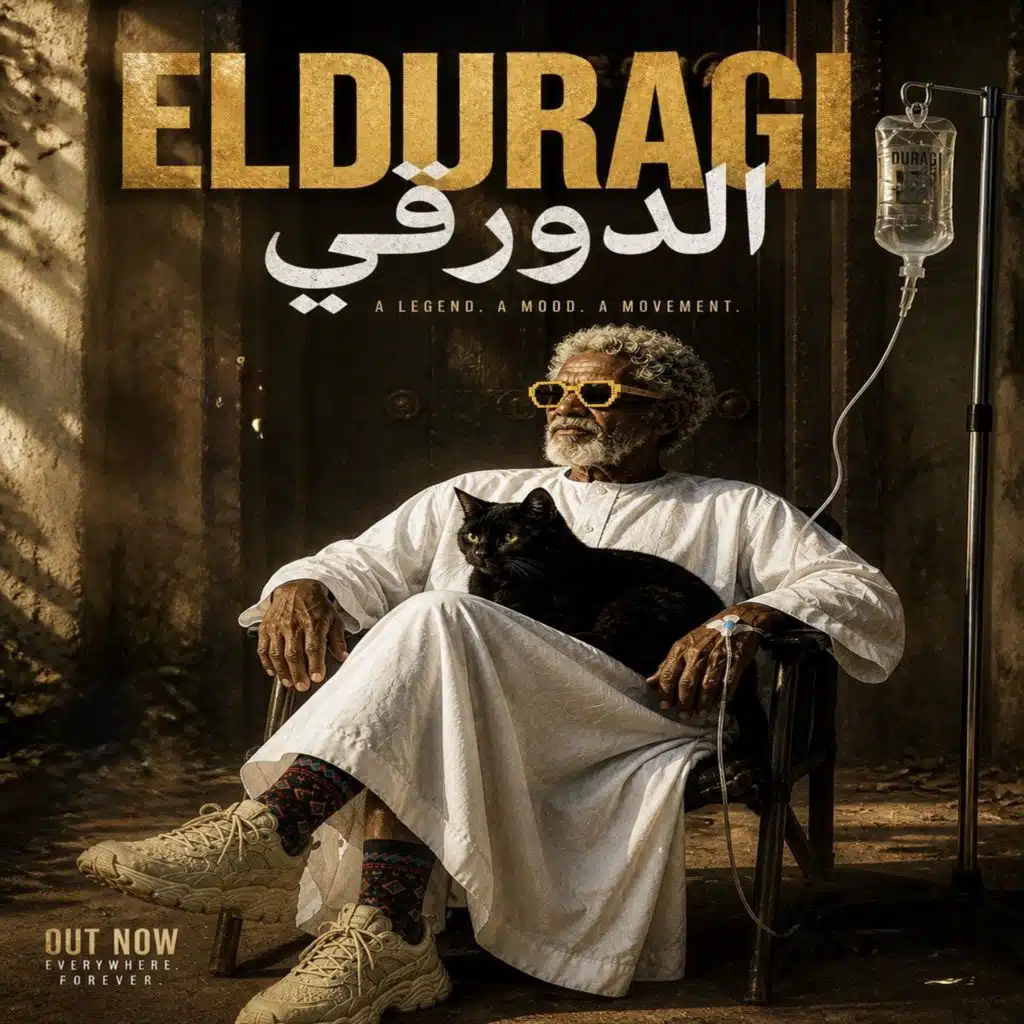 LA3IB BARAI لاعب براي
