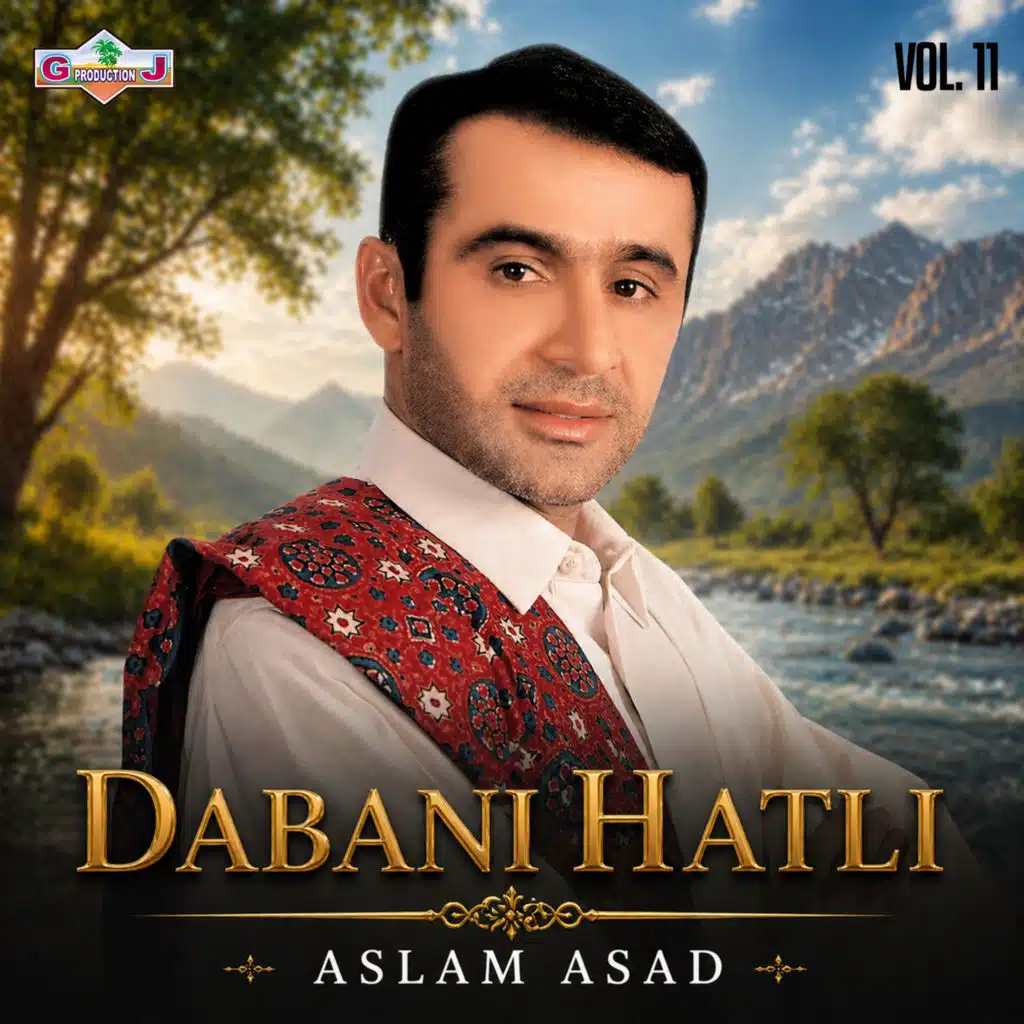 Dabani Hatli, Vol. 11