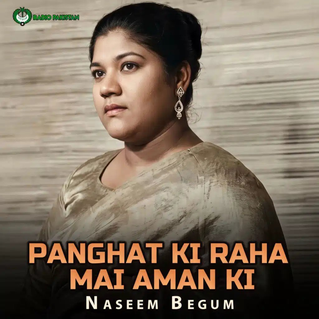Naseem Begum