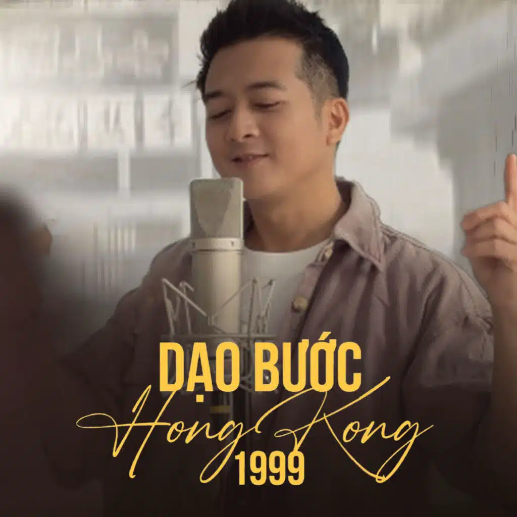Đinh Ứng Phi Trường