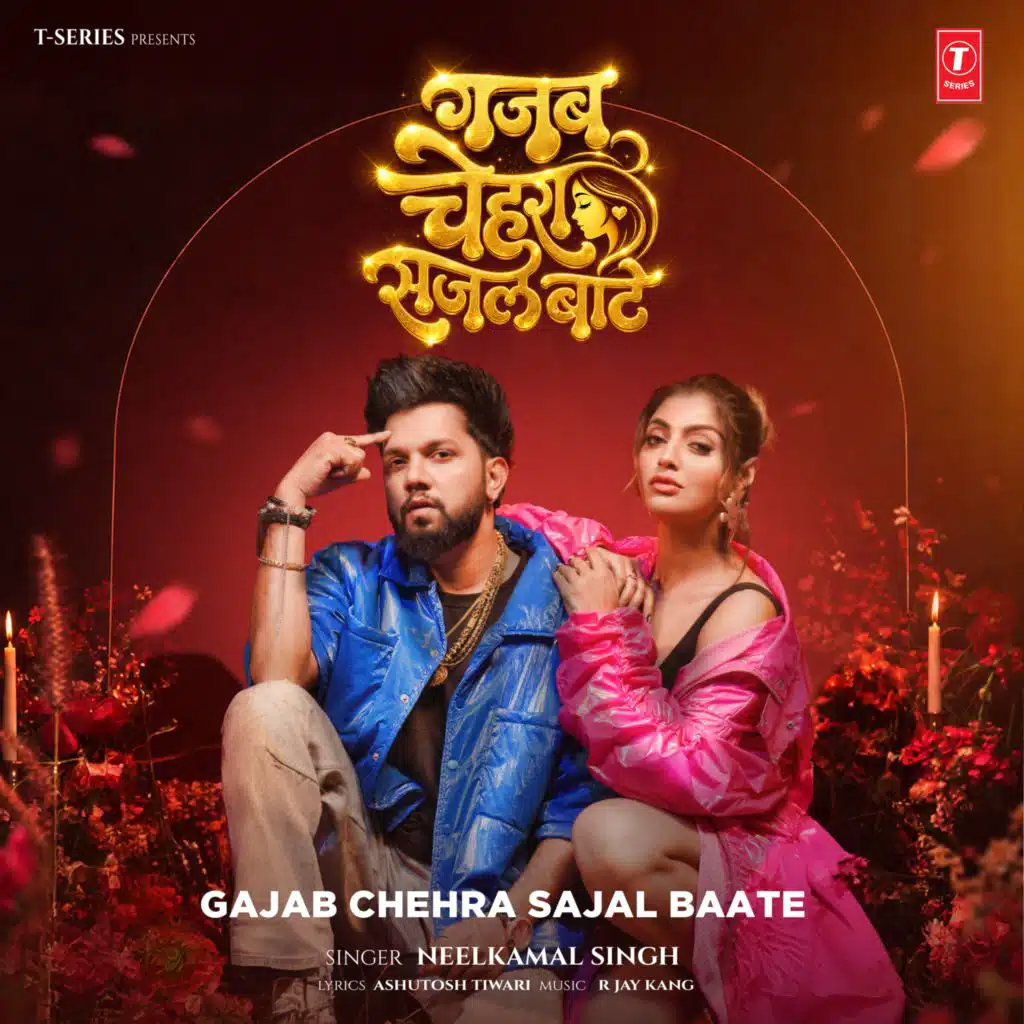 Gajab Chehra Sajal Baate