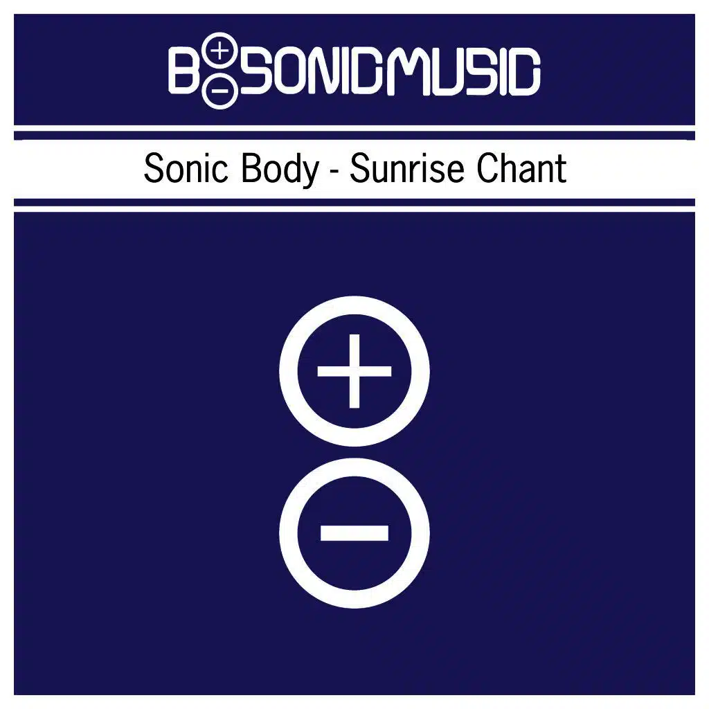 Sunrise Chant (Braden Erhardt Remix)