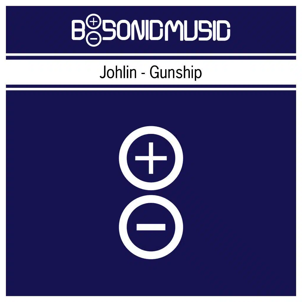 Gunship (DJ Dragon Remix)