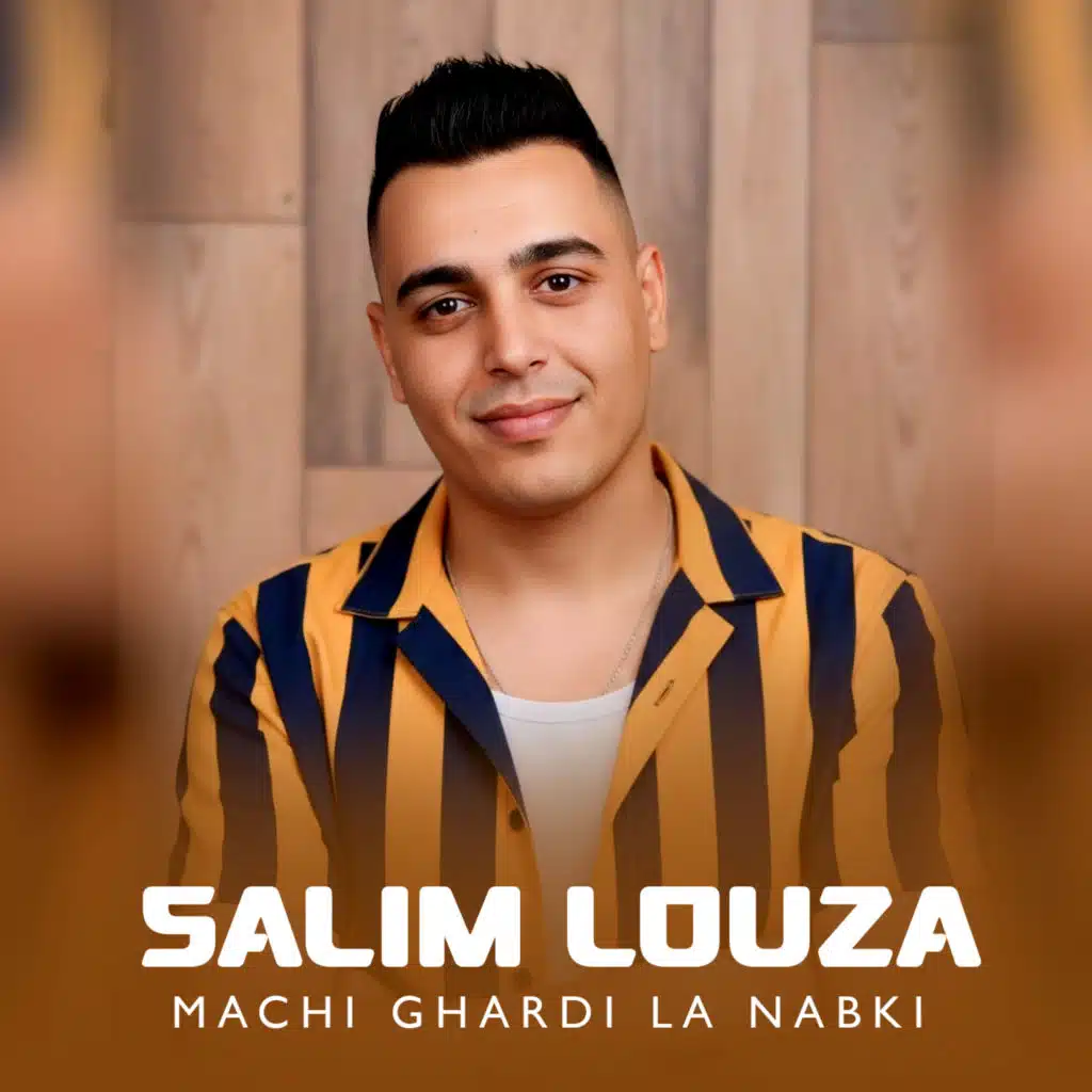 Salim Louza