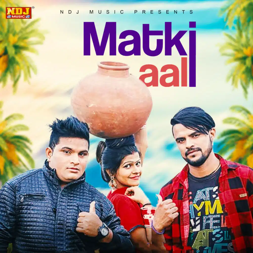 Raju Punjabi
