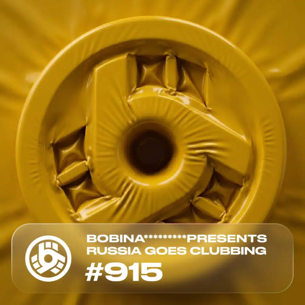Bobina, Bobina RGC Radio & Interplay Records