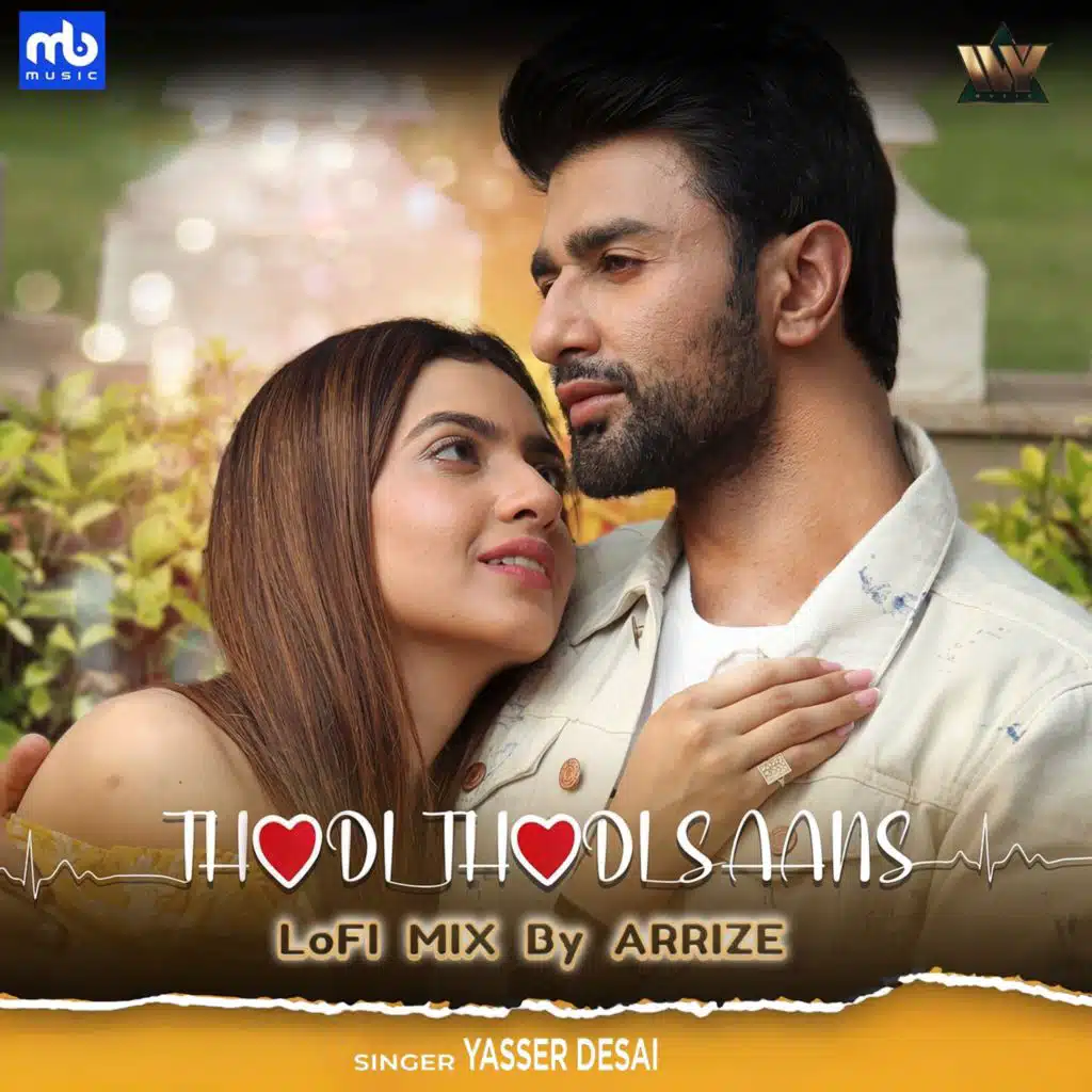 Thodi Thodi Saans (LoFi Mix)