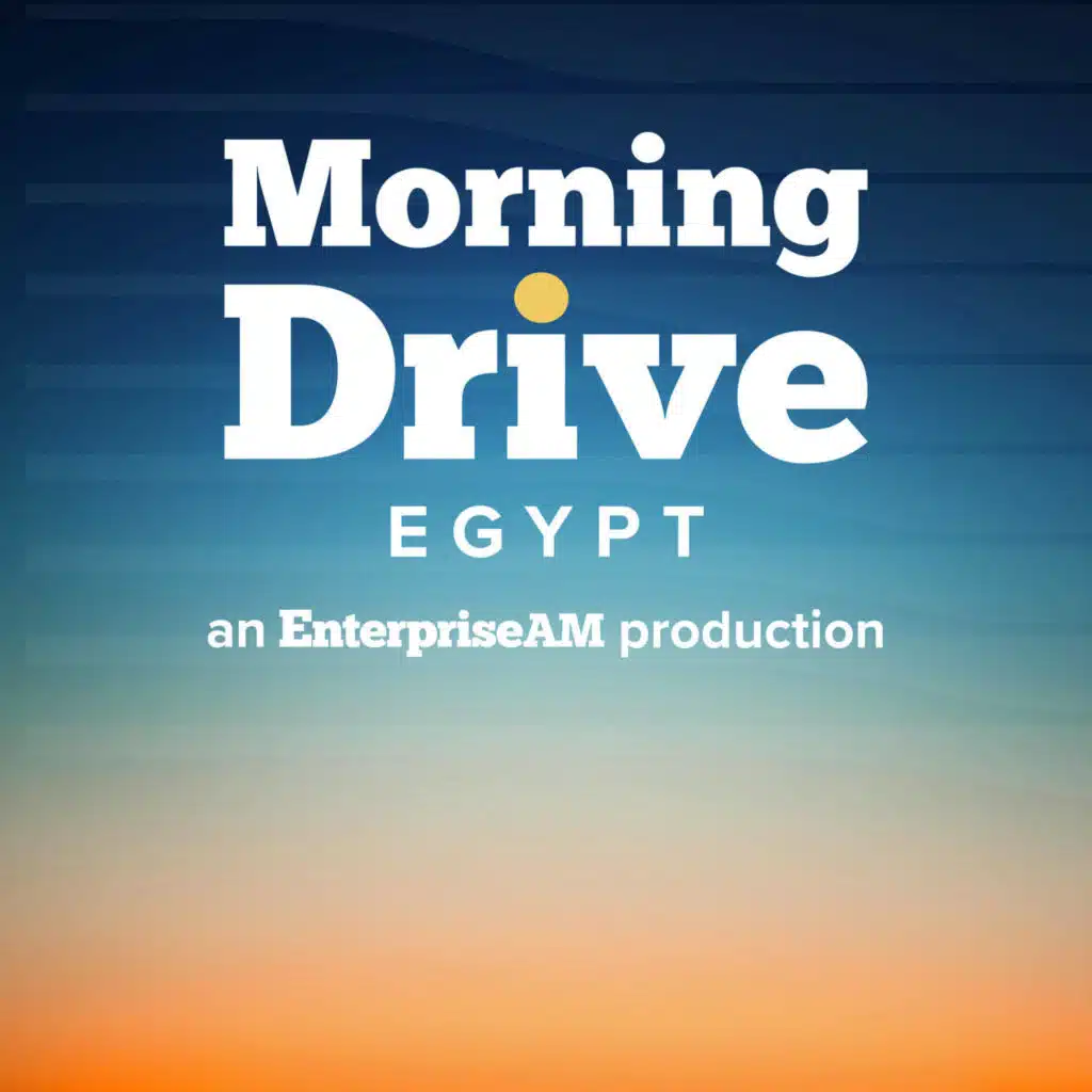 Morning Drive: Incoming
