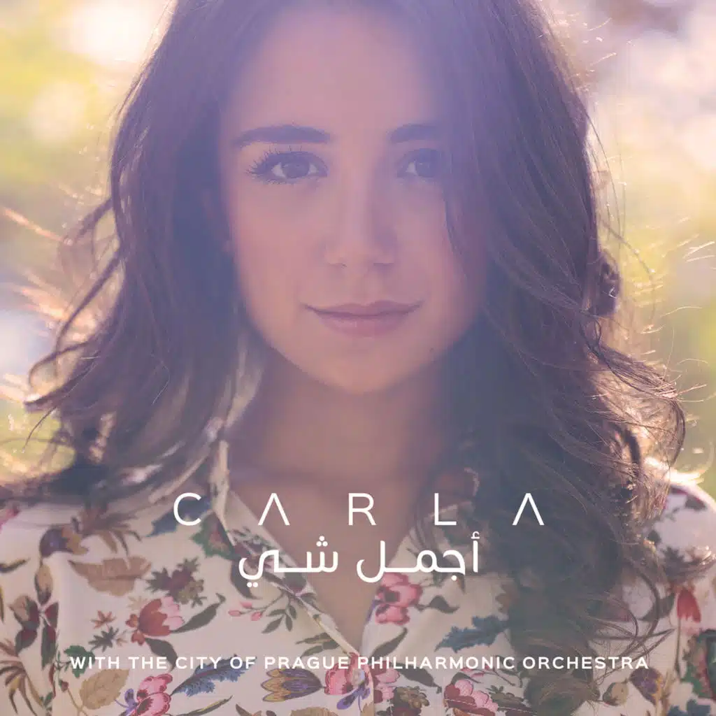 Ghabet El Shams (feat. The City of Prague Philharmonic Orchestra)