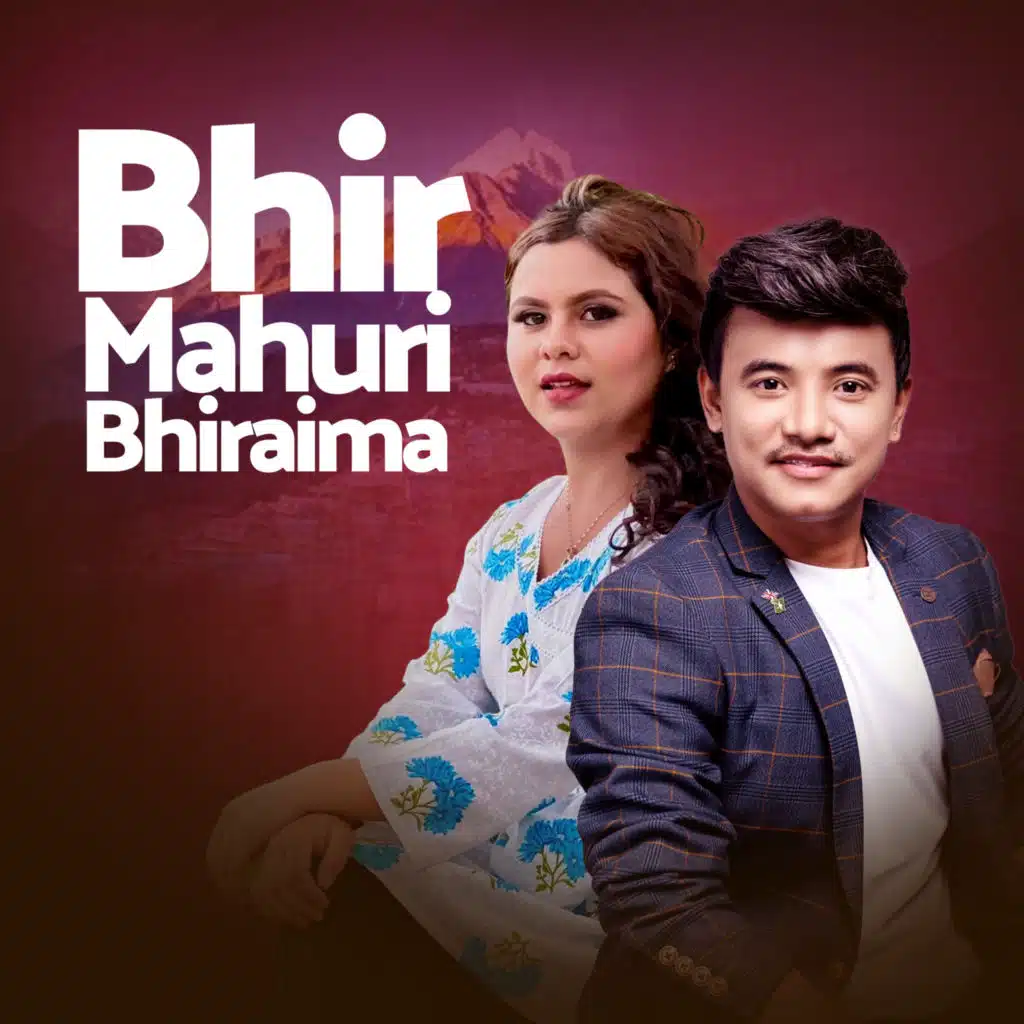 Bhir Mahuri Bhiraima (Live)