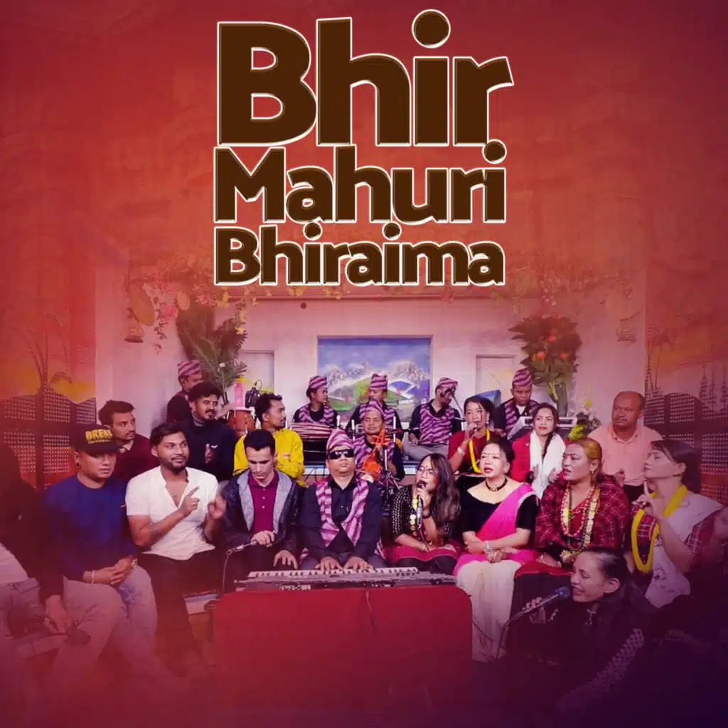 Bhir Mahuri Bhiraima (Live)
