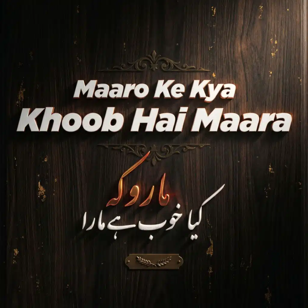 Mawaddat Production
