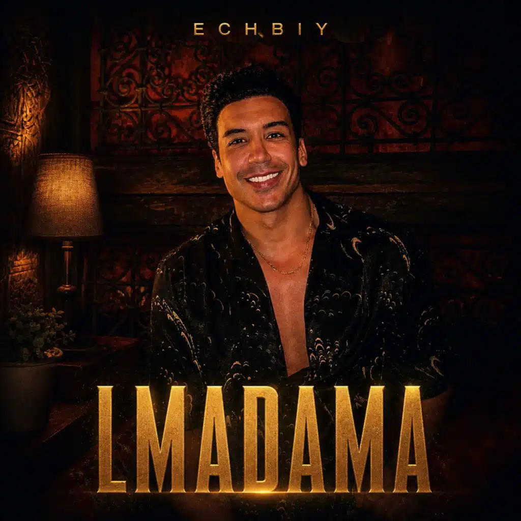 Lmadama