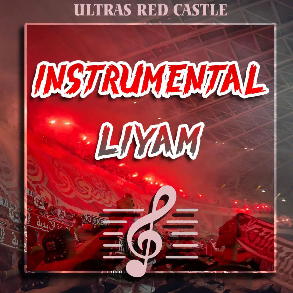 Ultras Red Castle