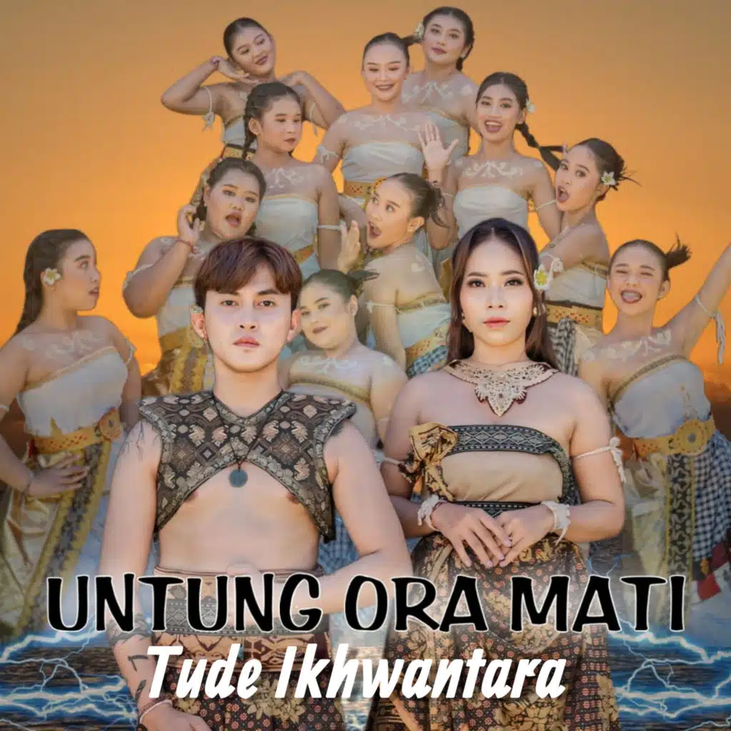 Tude Ikhwantara