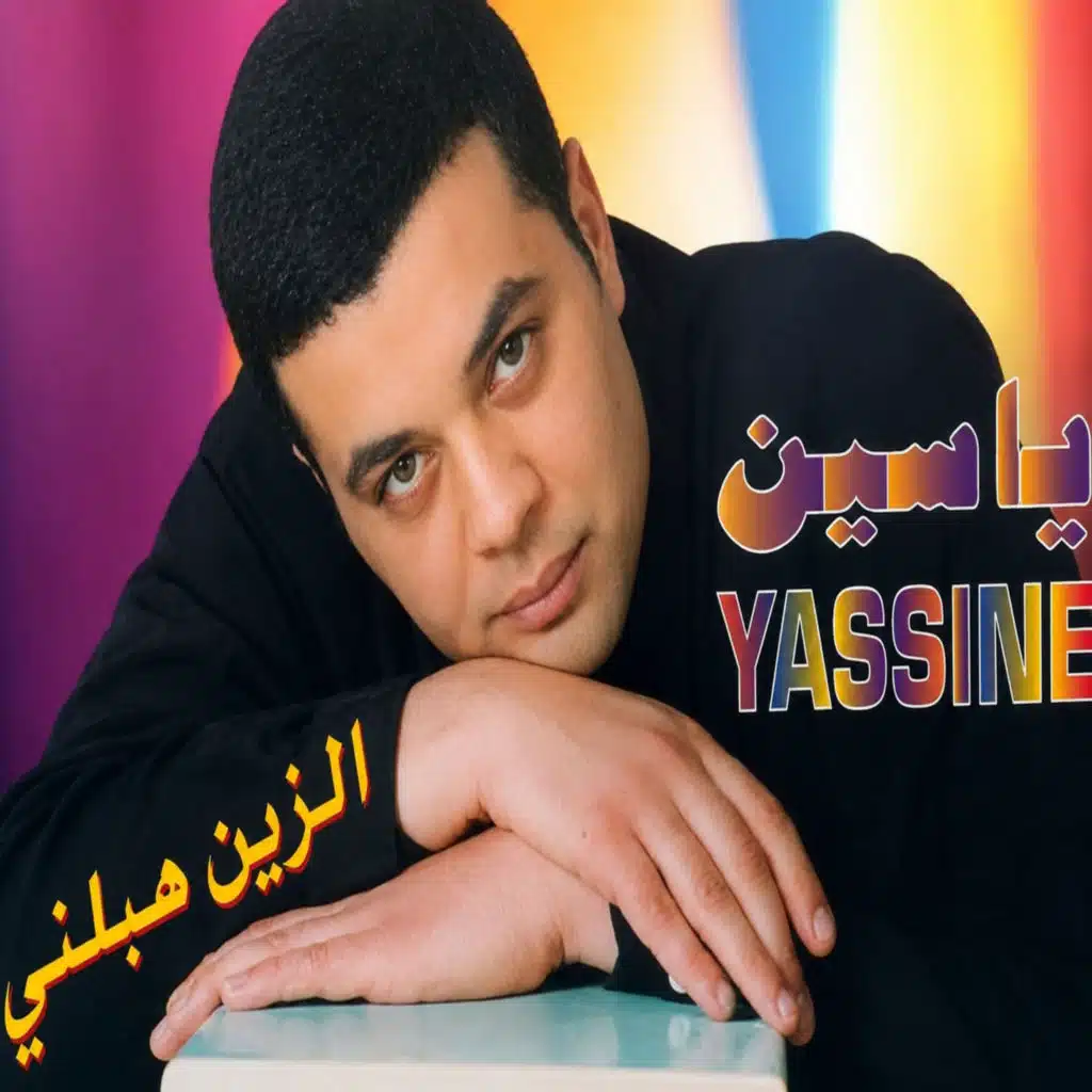 Yassine