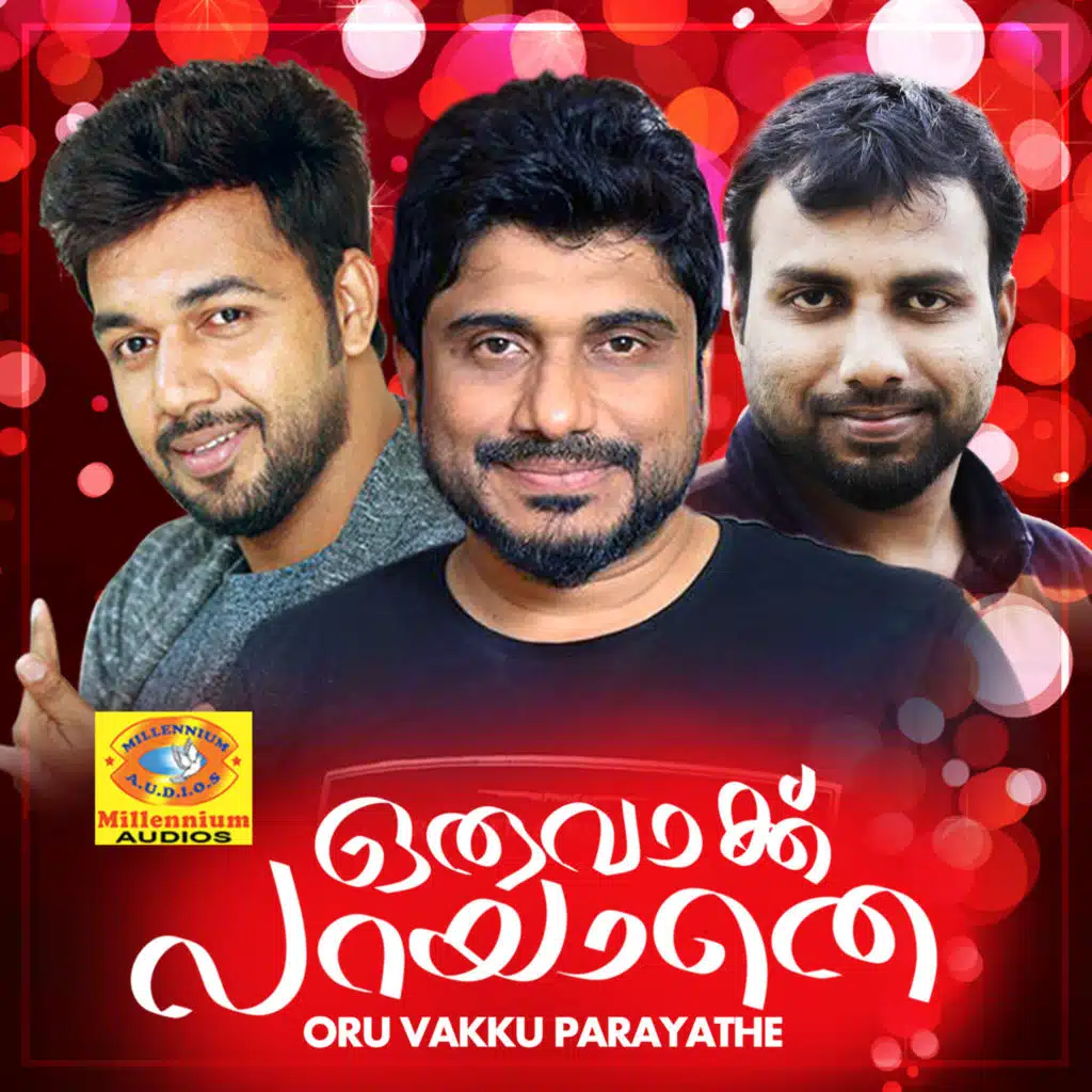 Oru Vakku Parayathe