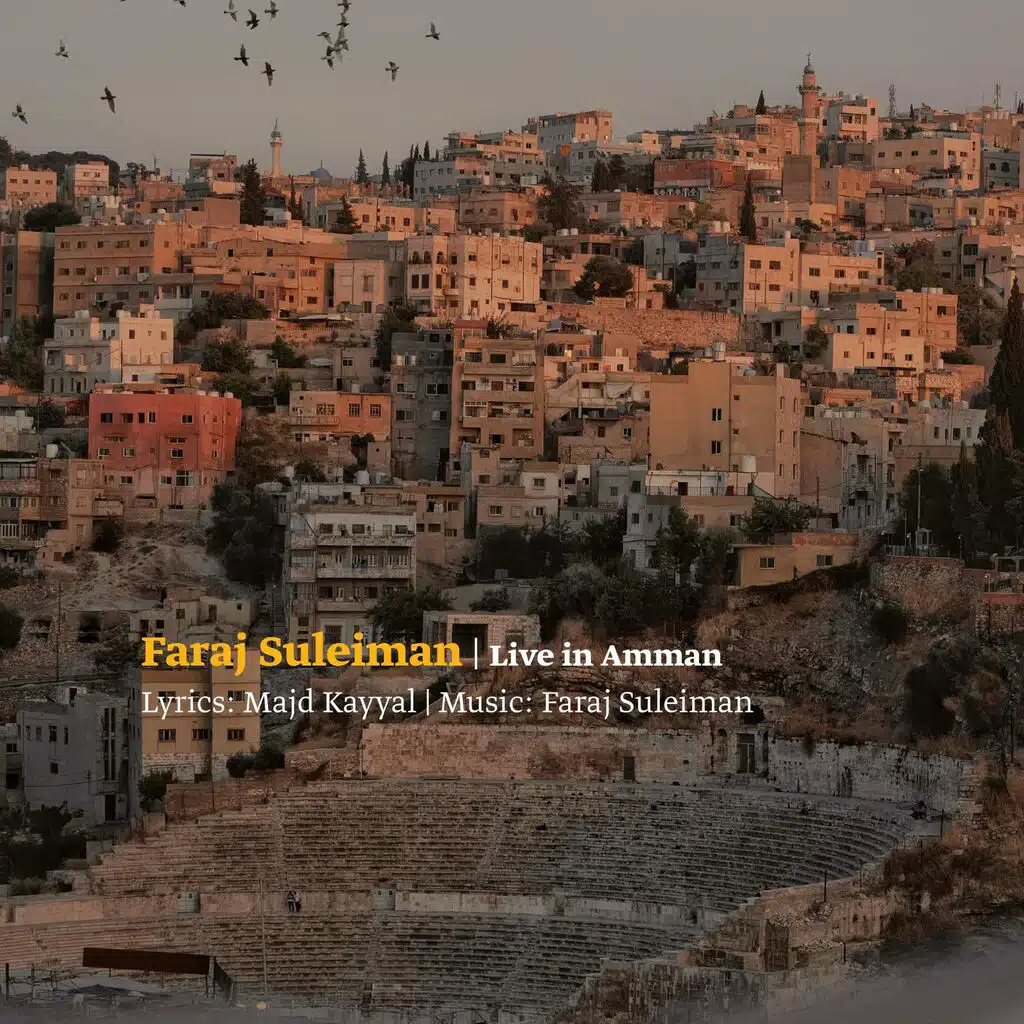 قلبي في آخر الليل (Live)