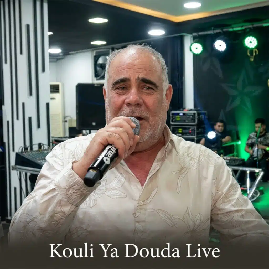 Kouli Ya Douda (Live)