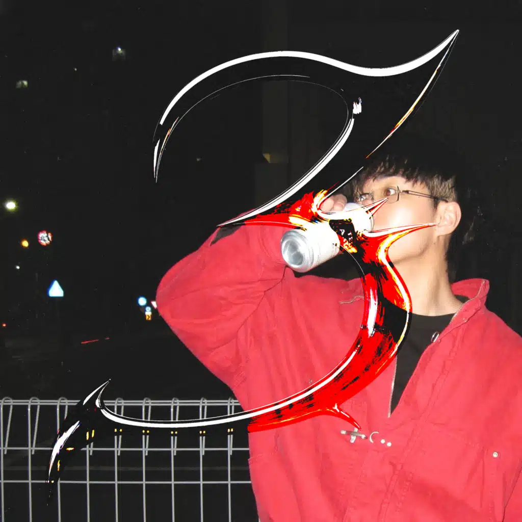 Toru