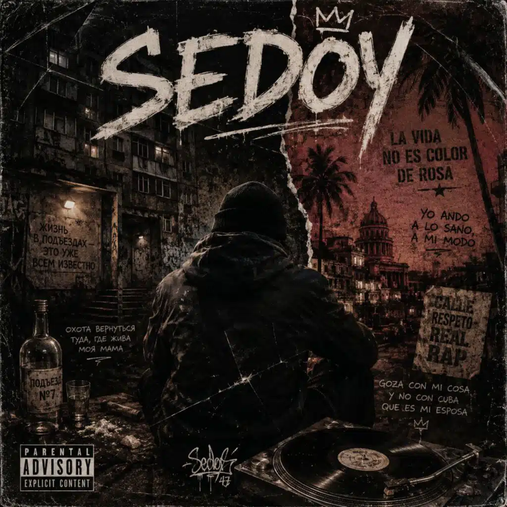 Sedoy