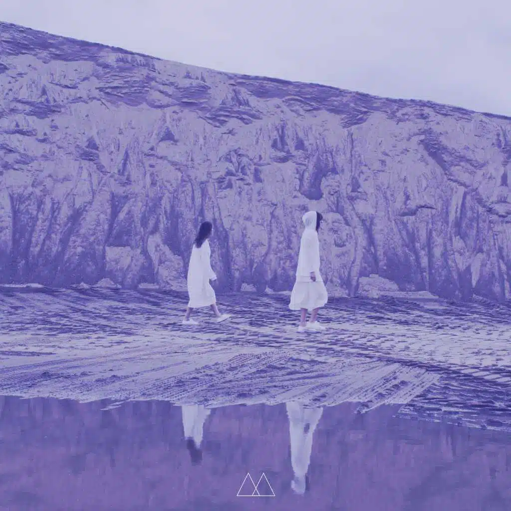 Watch My Back (Son Lux Remix)