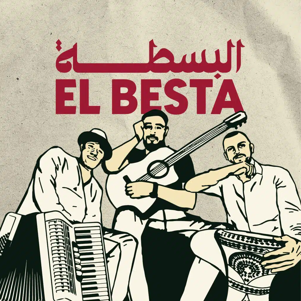 El Besta
