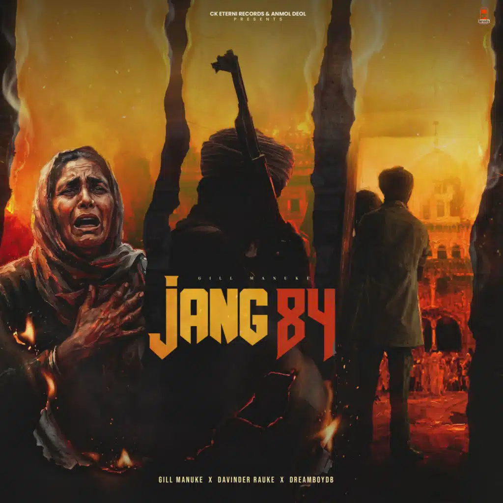 Jang 84