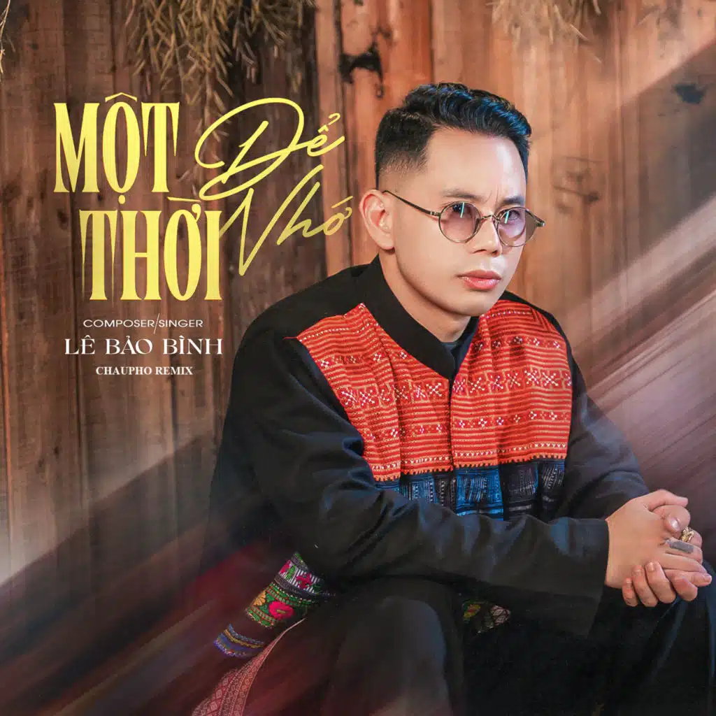 Lê Bảo Bình