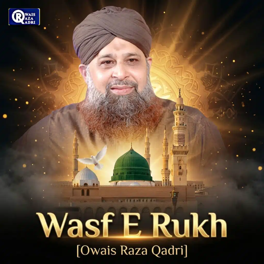 Owais Raza Qadri