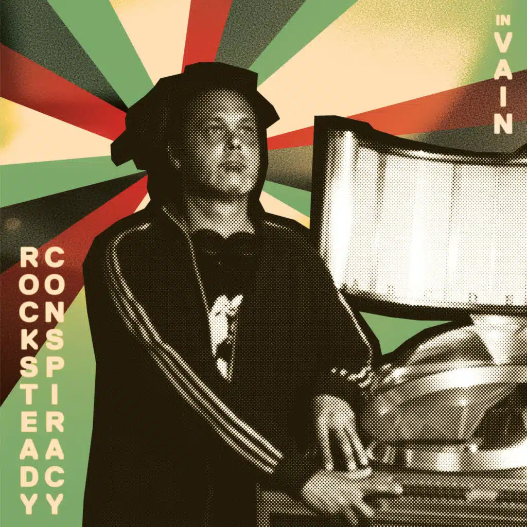 The Rocksteady Conspiracy