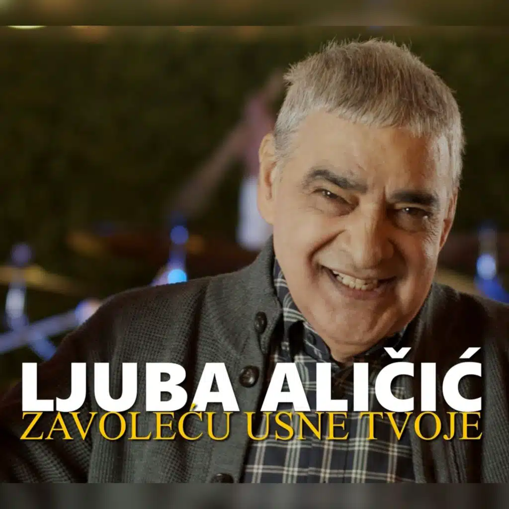 Ljuba Alicic