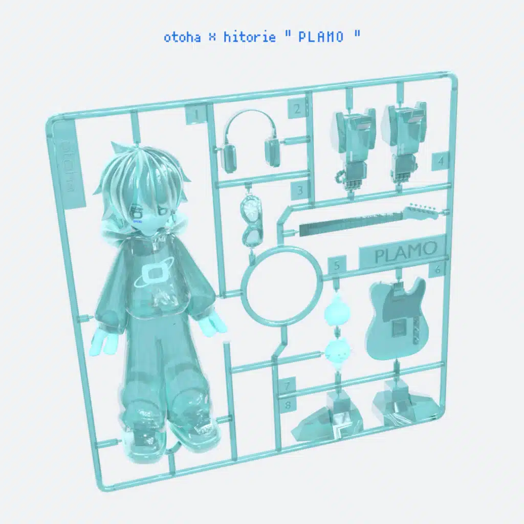 Otoha
