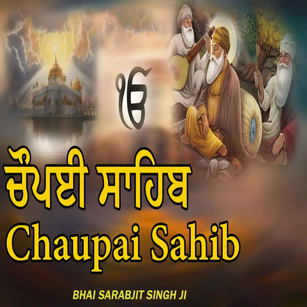 Bhai Sarabjit Singh Ji