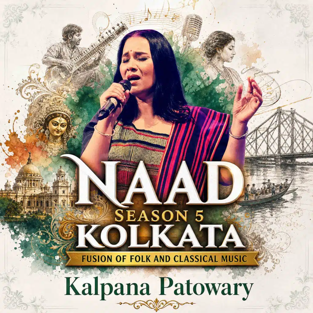 Kalpana Patowary