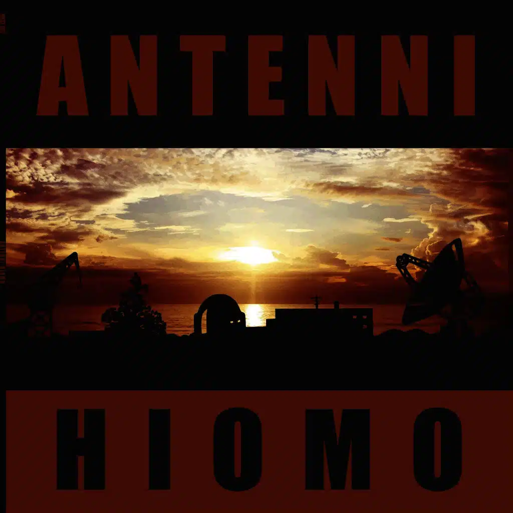 Hiomo
