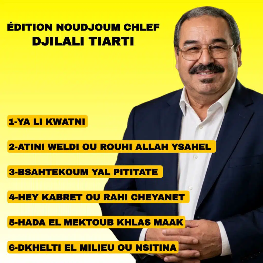 Ya Li Kwatni