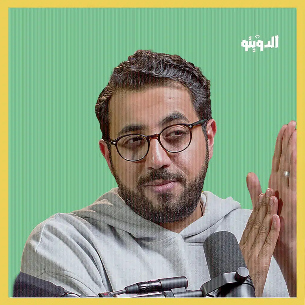 بين فوضى الزمالك ودكتاتورية الأهلي: من يملك أزمة أعمق في إدارة كرة القدم؟ | بودكاست الدويتو
