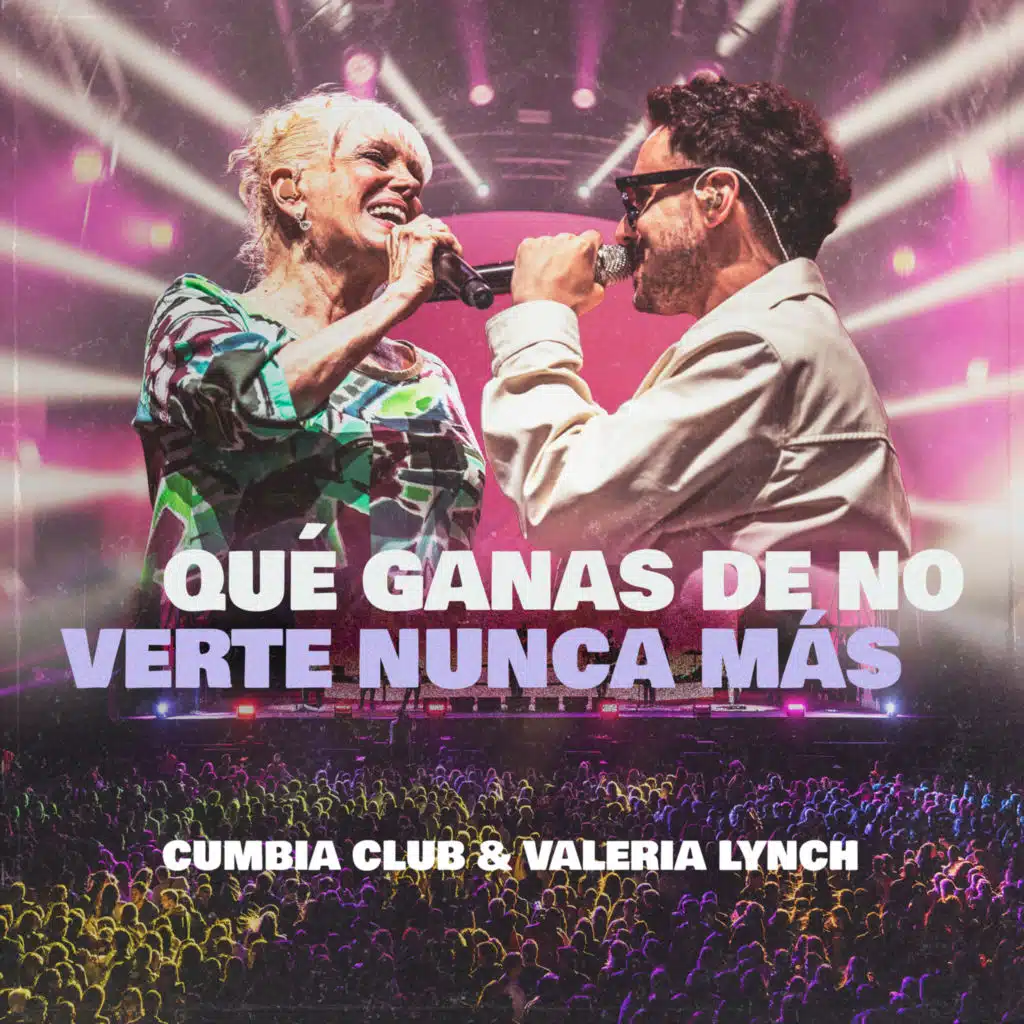 Que ganas de no verte nunca más