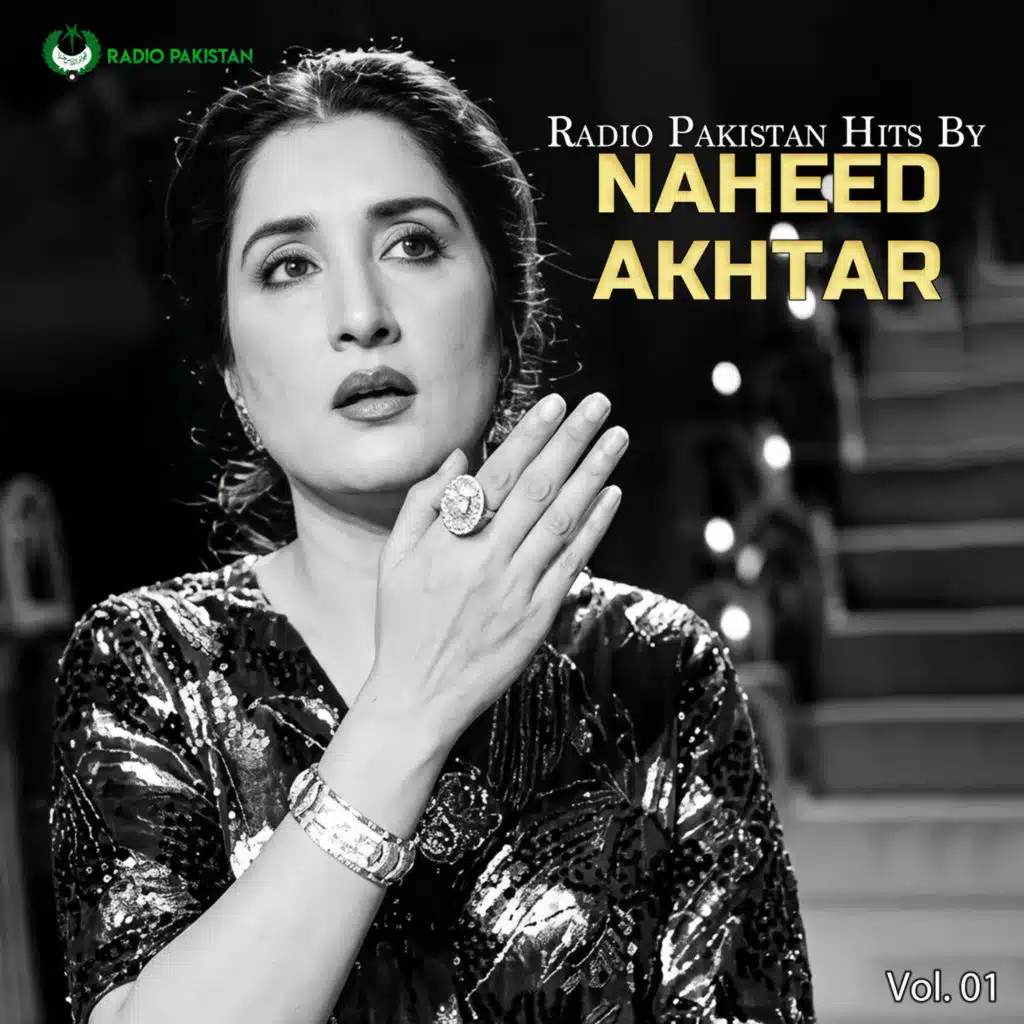Naheed Akhtar