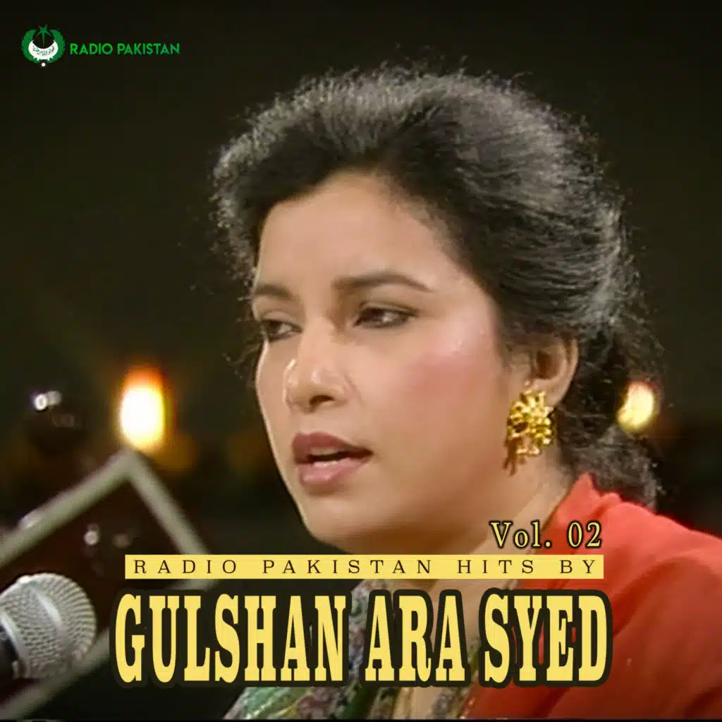 Gulshan Ara Syed