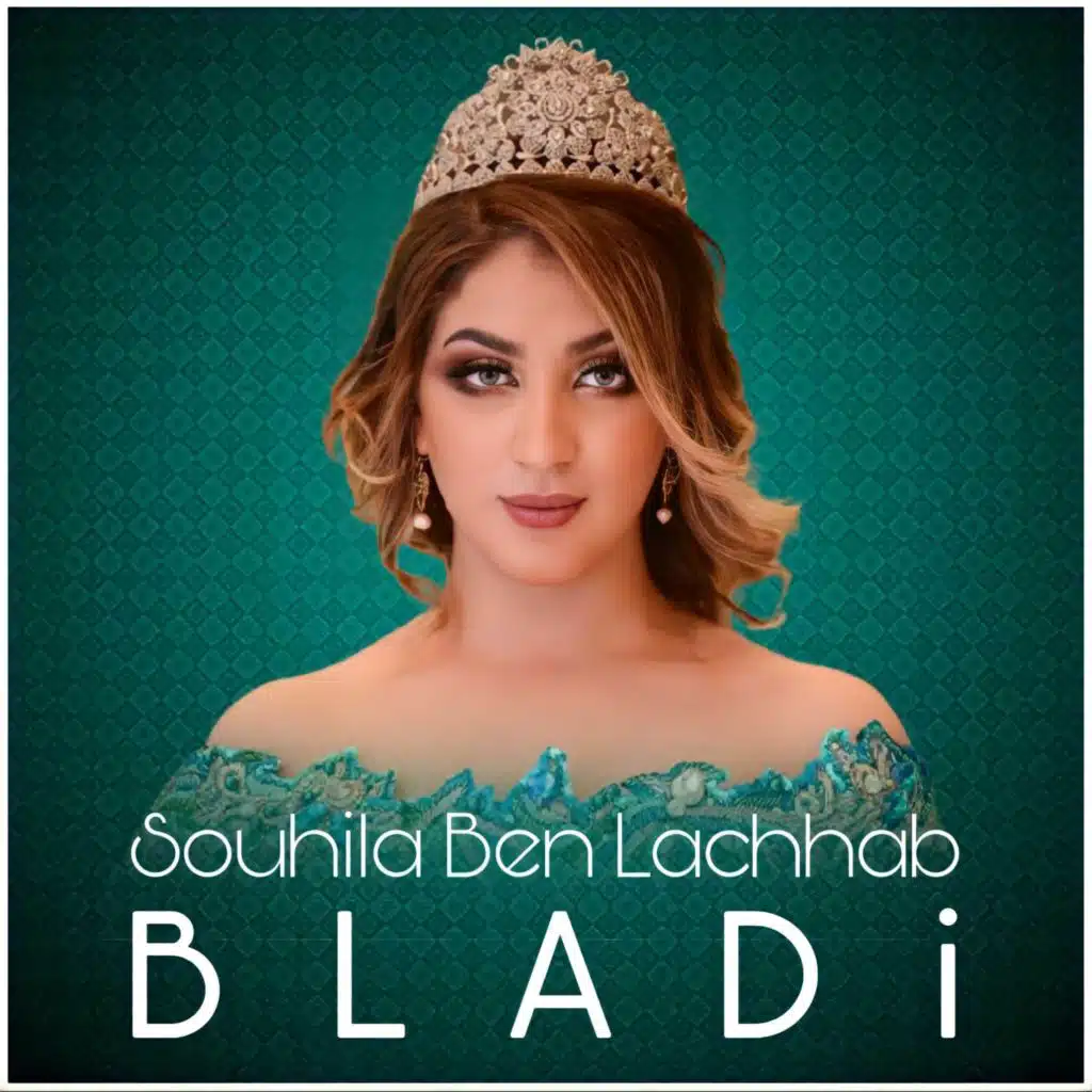 Bladi 1