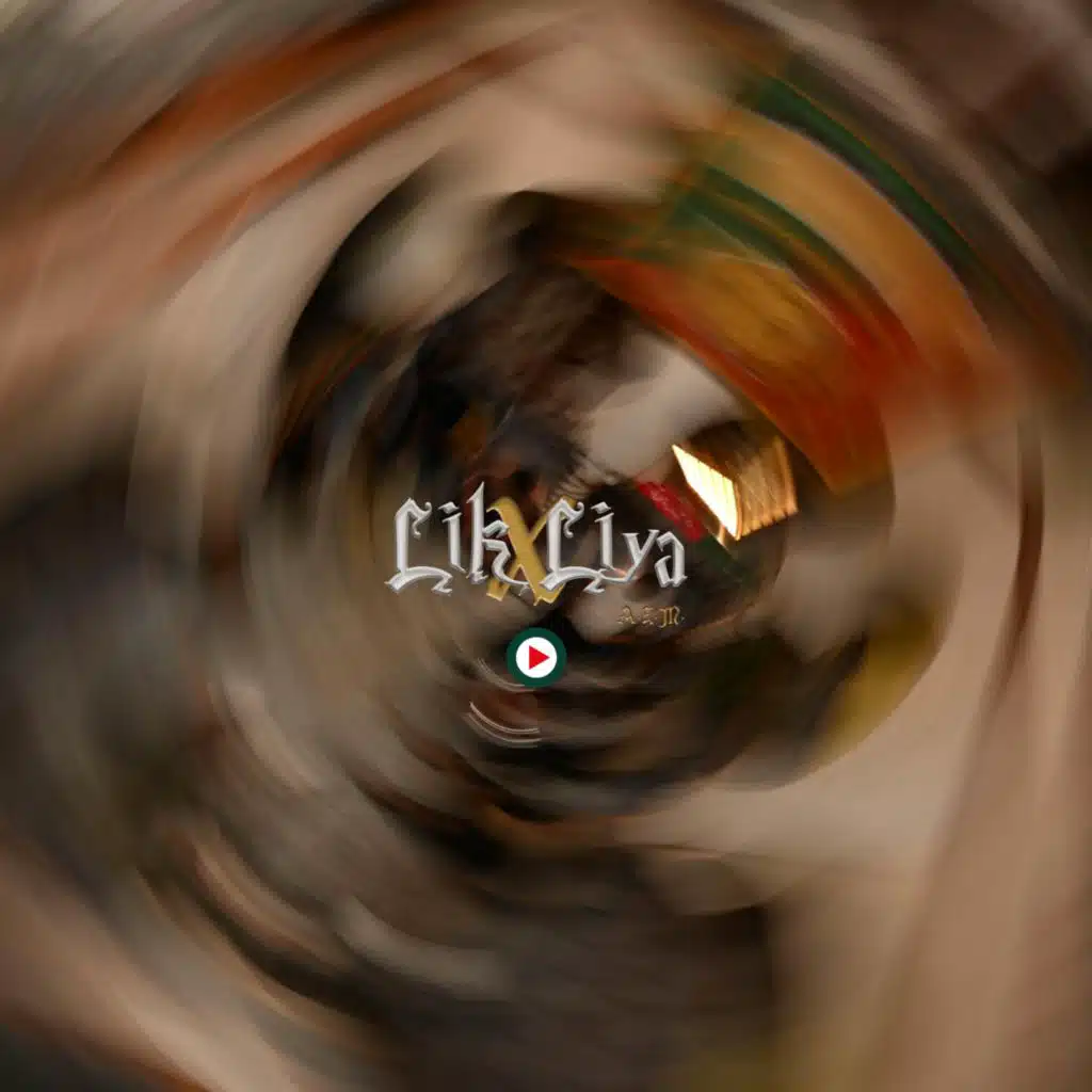 El Bobina