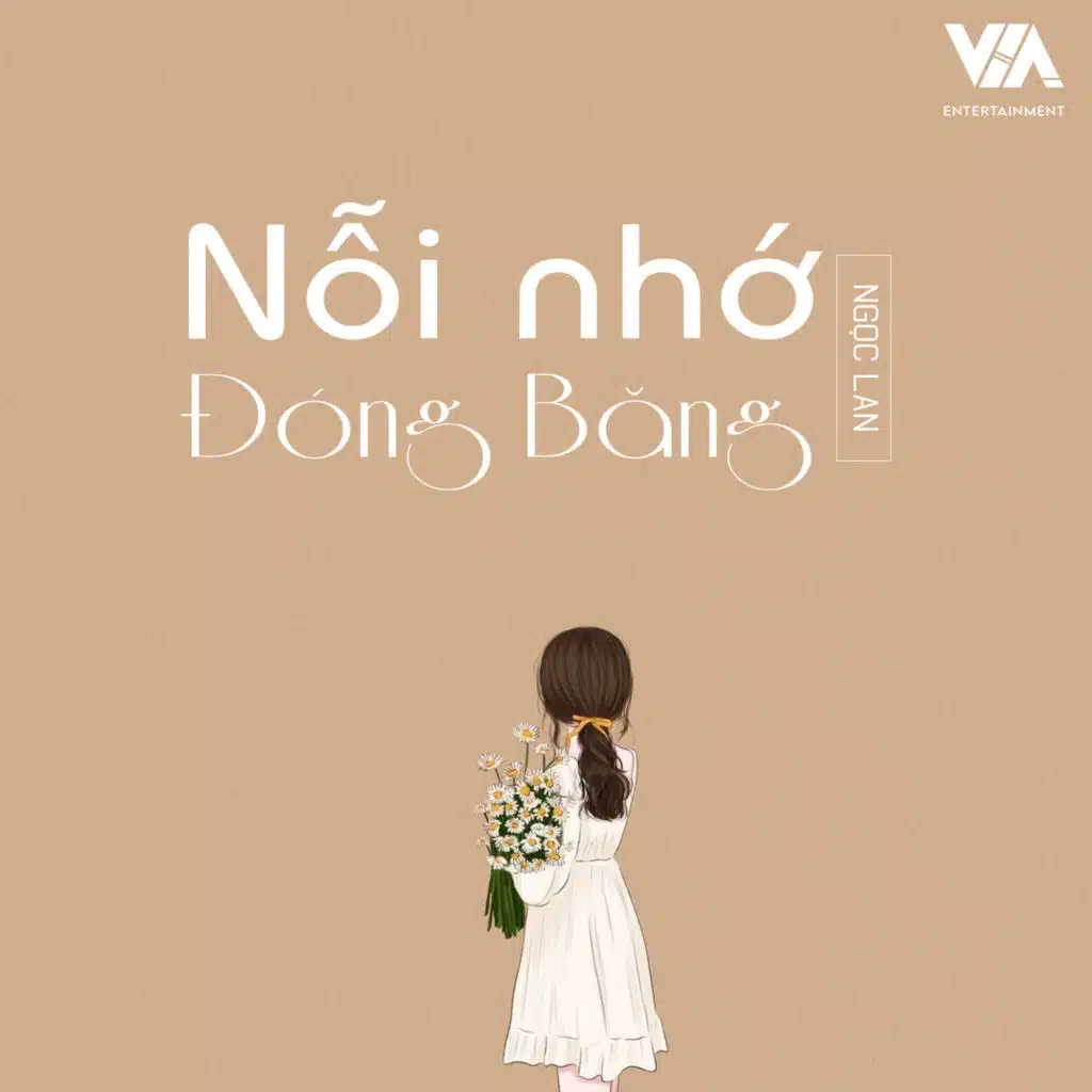 Ngọc Lan
